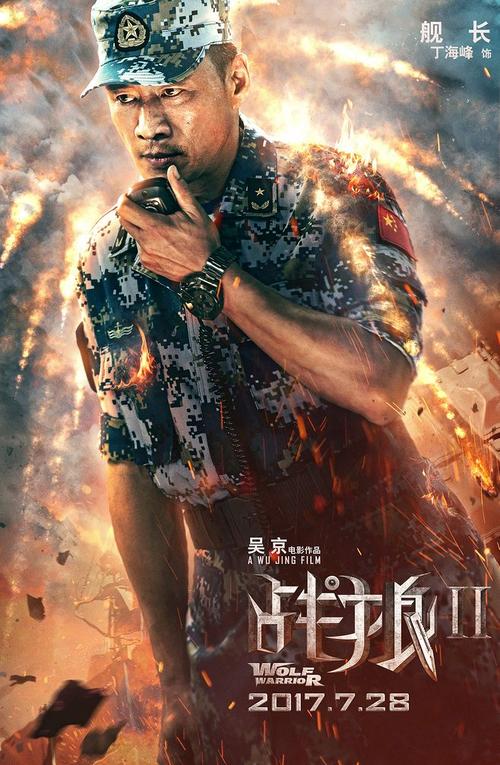 民生银行流水打印怎么定制